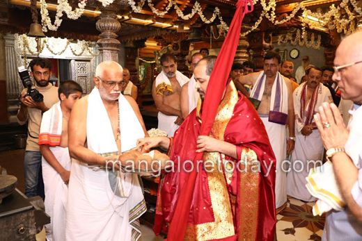 Kaivalya mutt 8 june 17 2